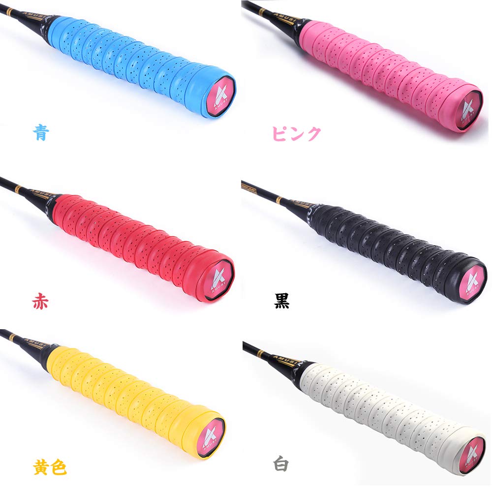 Amazon.co.jp: テニス グリップテープ 6本セット グリップテープ